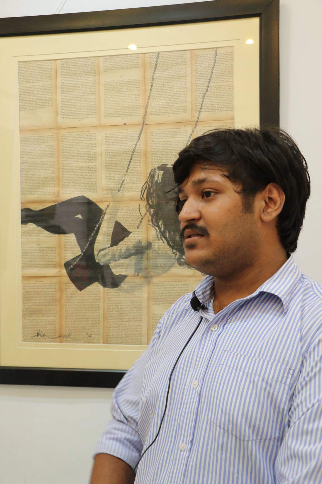 Vinayak Pasricha - (b 1994)