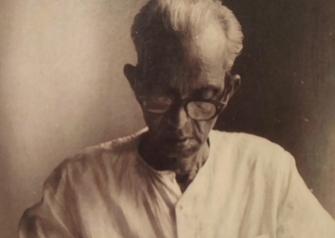 Haren Das - (b 1921)