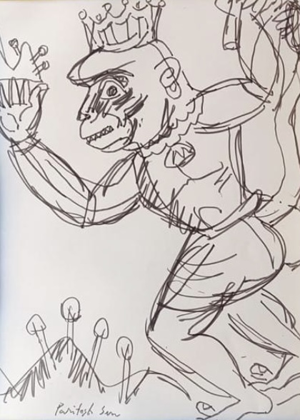 Hanuman