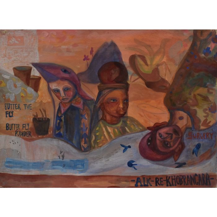 1 2 3 by artist Asavari Gurav