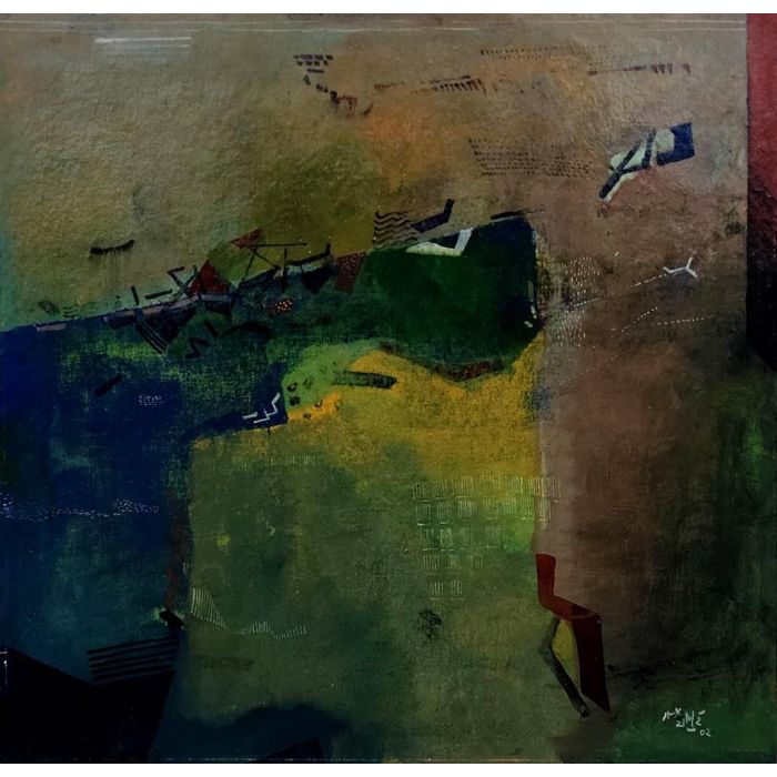 Memoryscape by Ganesh Haloi.