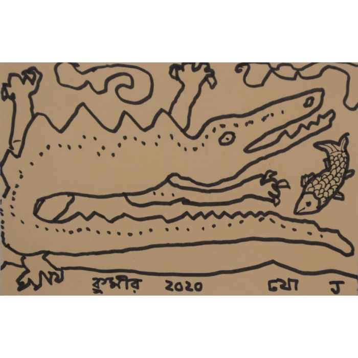 Crocodile by Jogen Chowdhury.