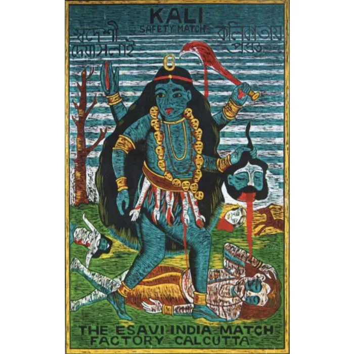 Power Box by Srabani Sarkar, woodcut on paper, religious