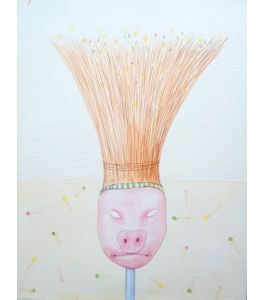 Pink Mask by artist Sanjay Kumar Raj