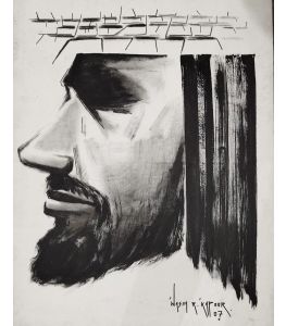 Christ by Wasim Kapoor.