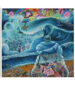 All between walls by Mithun Dasgupta