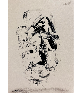 Impression of a distorted face by Pallav Chander