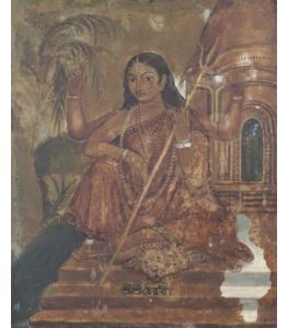 Bhairavi