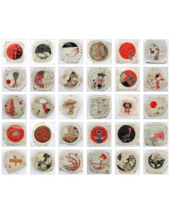 Juxtapose Brainscape