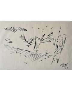 Metascape by Ganesh Haloi.