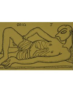 Leisure by Jogen Chowdhury