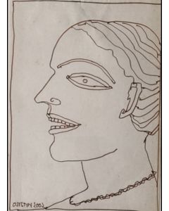 Glaring by Jogen Chowdhury.