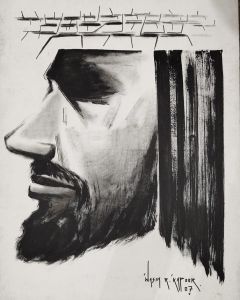 Christ by Wasim Kapoor.