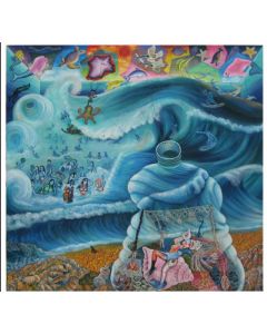 All between walls by Mithun Dasgupta