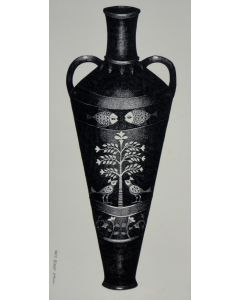 Vase by  Bhaskar Lahiri