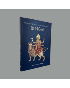 Mythological Oil Paintings: 19th & Early 20th Century of Bengal.