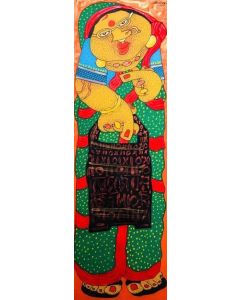 Bibi With A Shopping Bag