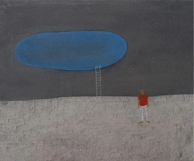 The Pool