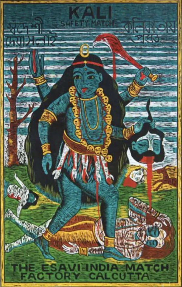 Power Box by Srabani Sarkar, woodcut on paper, religious