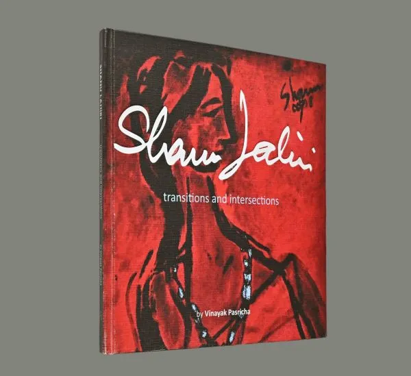SHANU LAHIRI: Transitions and Intersections