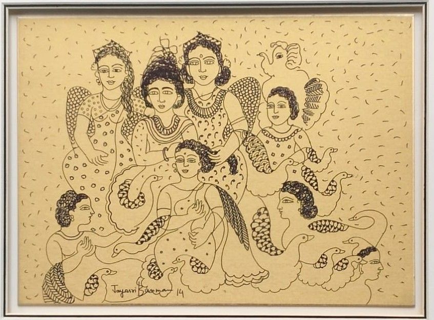Untitled 3 by Jayasri Burman, pen and ink on board, people and portraits