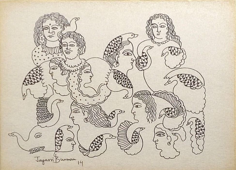 Untitled 11 by Jayasri Burman, pen and ink on board, people and portraits