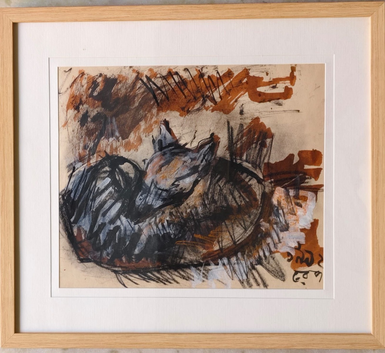 Untitled (Animal)