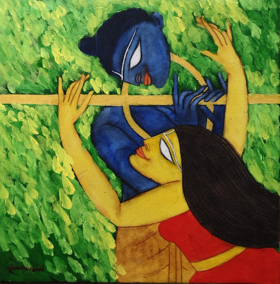 Golden Flute